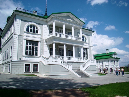 Бородино