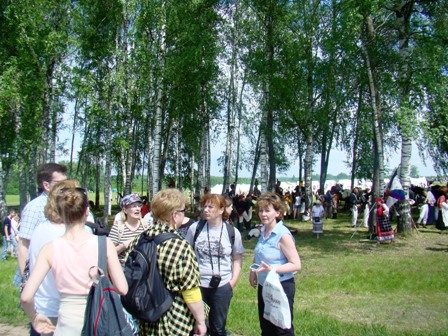 Бородино