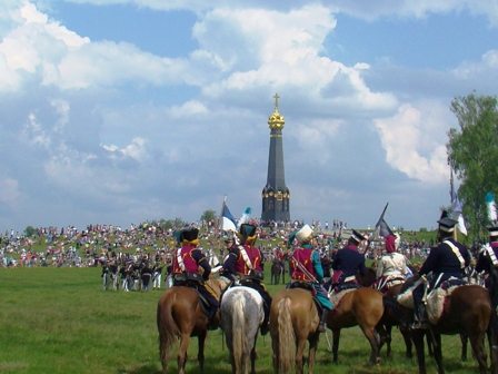 Бородино